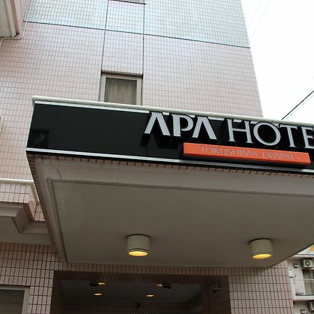 Apa Hotel Tokushima Ekimae Zewnętrze zdjęcie