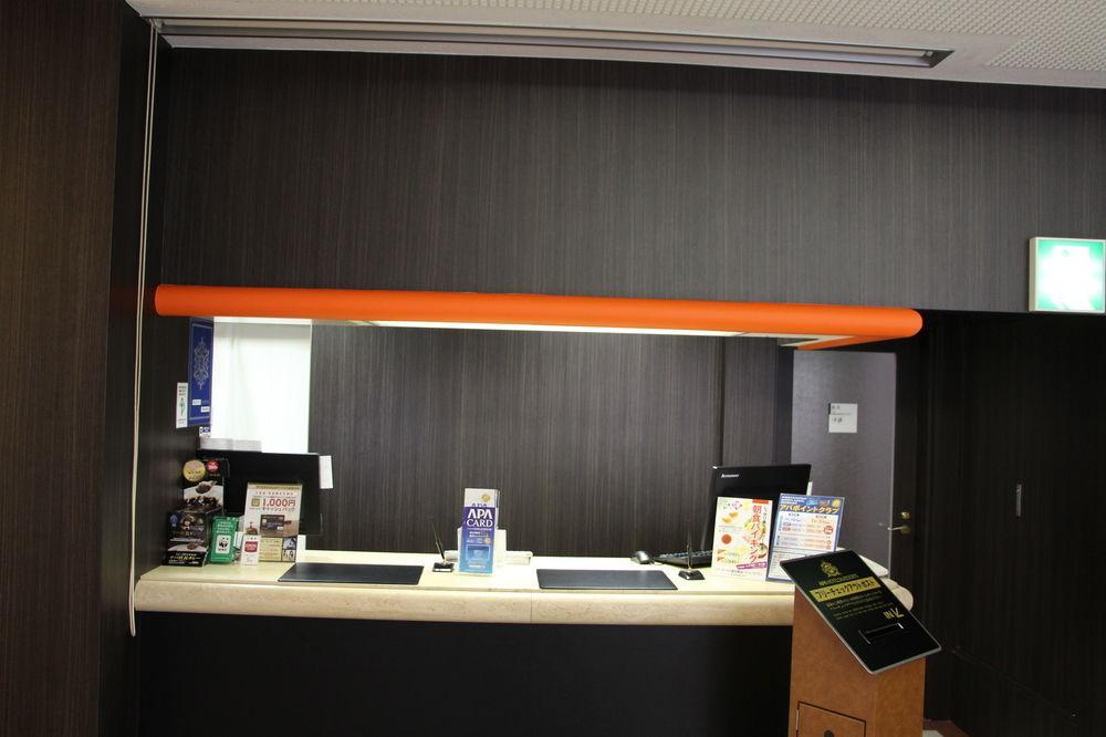 Apa Hotel Tokushima Ekimae Zewnętrze zdjęcie