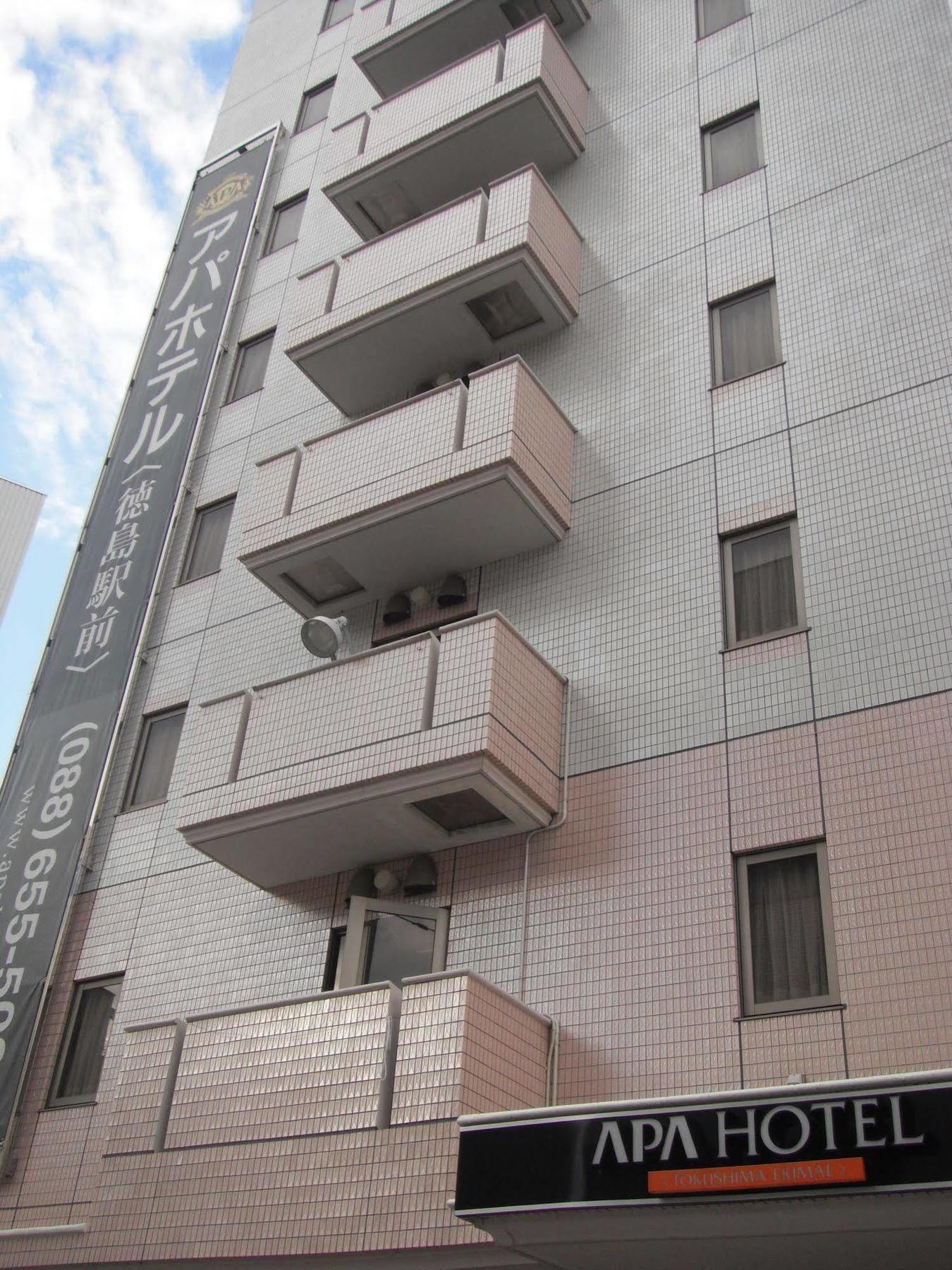 Apa Hotel Tokushima Ekimae Zewnętrze zdjęcie