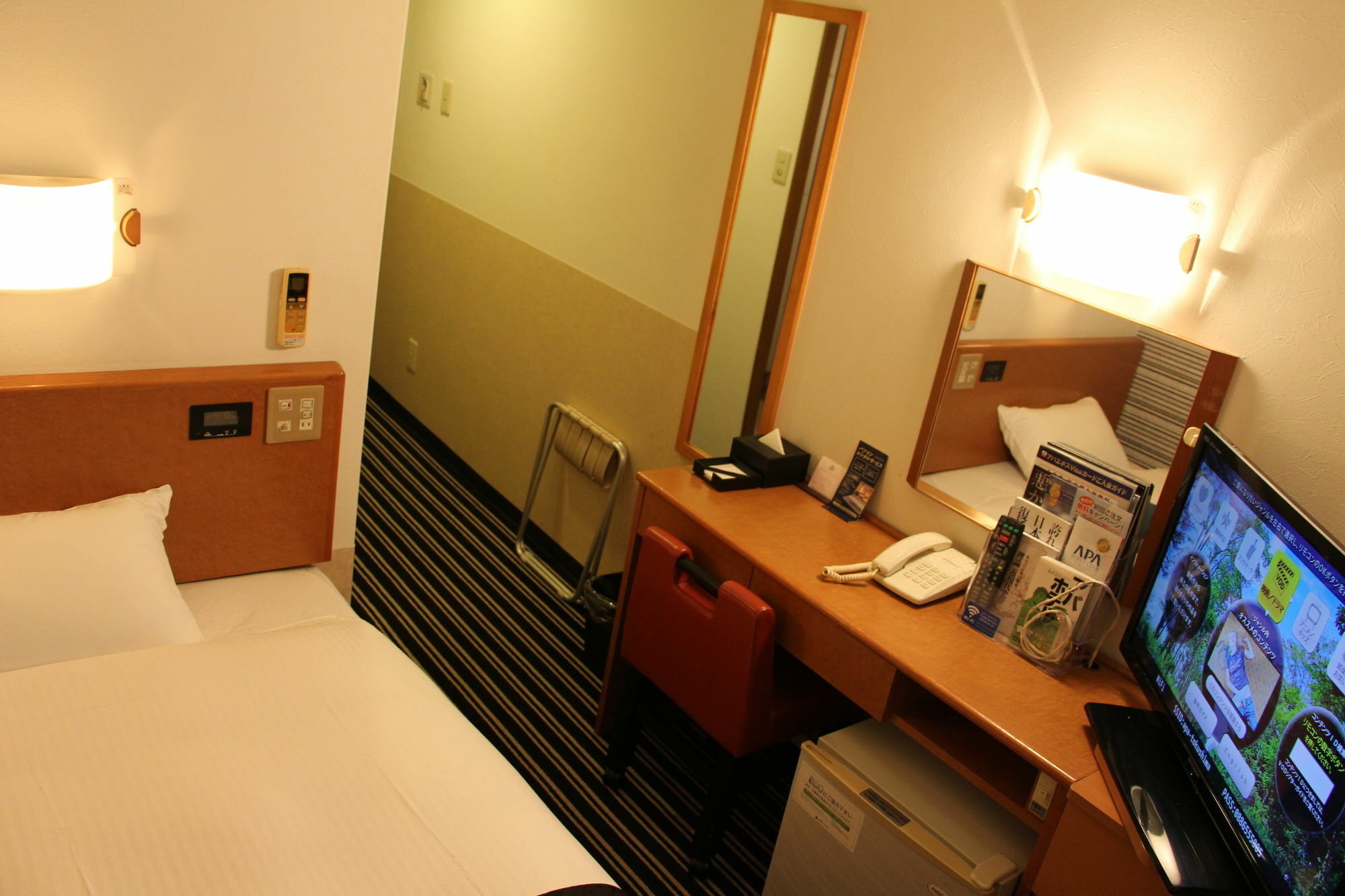 Apa Hotel Tokushima Ekimae Zewnętrze zdjęcie