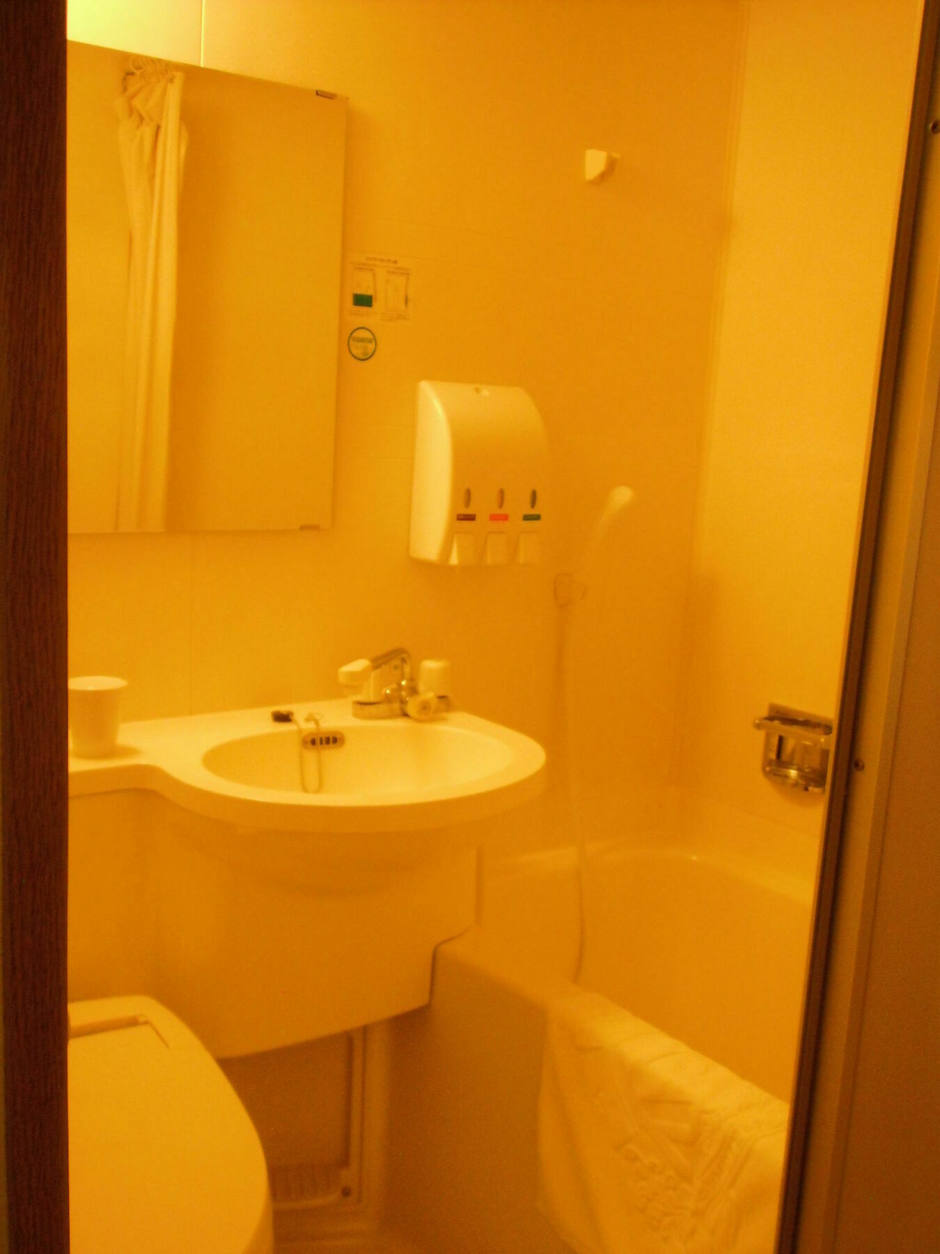 Apa Hotel Tokushima Ekimae Zewnętrze zdjęcie