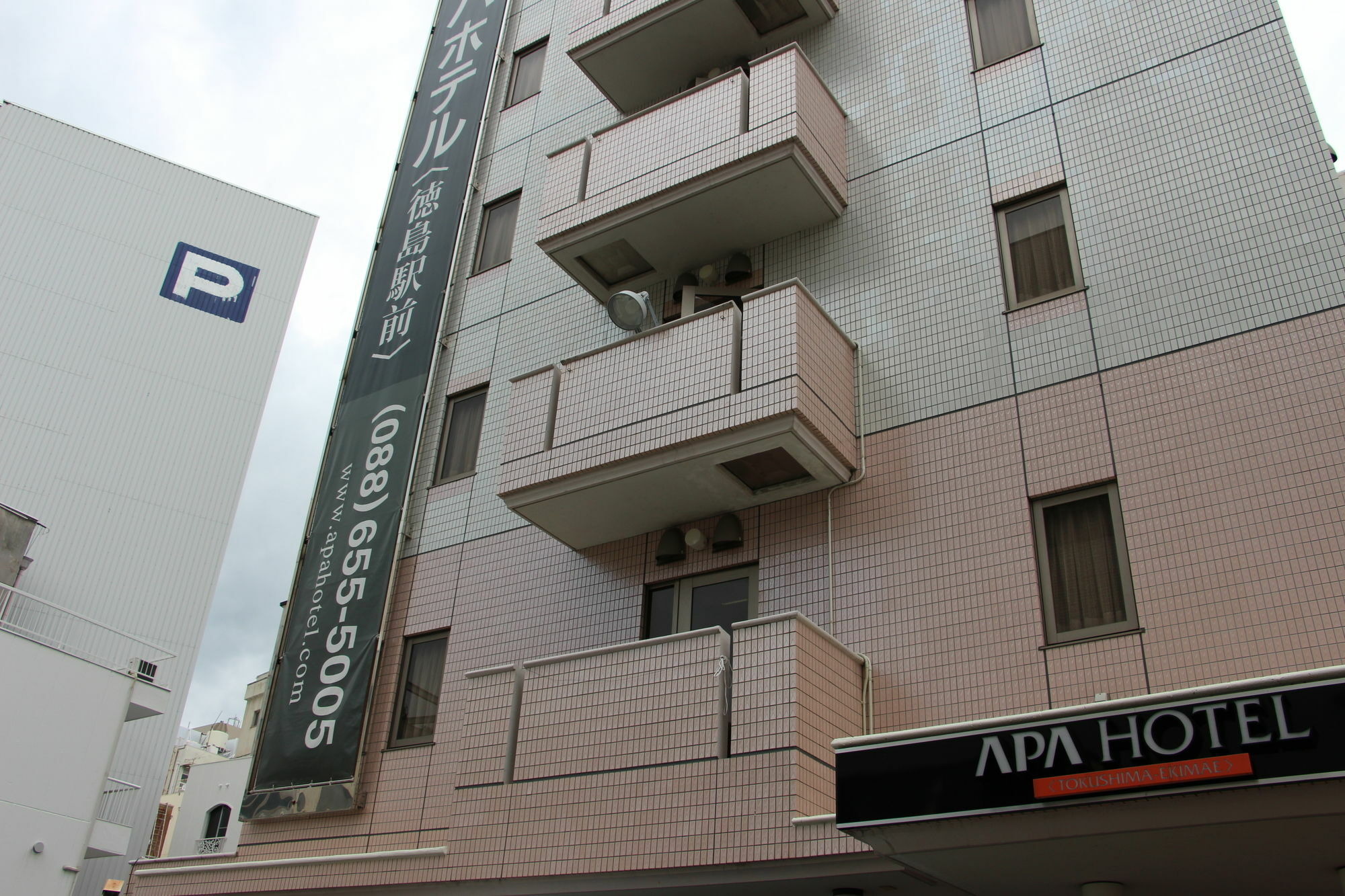 Apa Hotel Tokushima Ekimae Zewnętrze zdjęcie