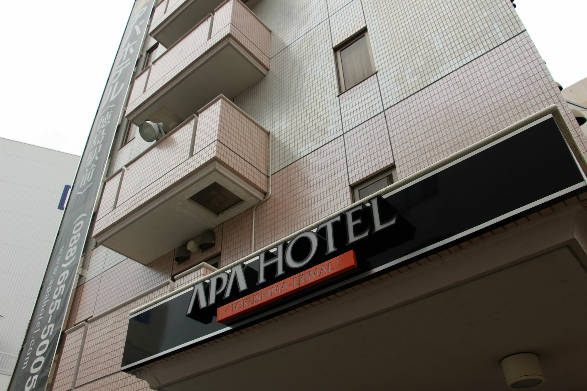 Apa Hotel Tokushima Ekimae Zewnętrze zdjęcie