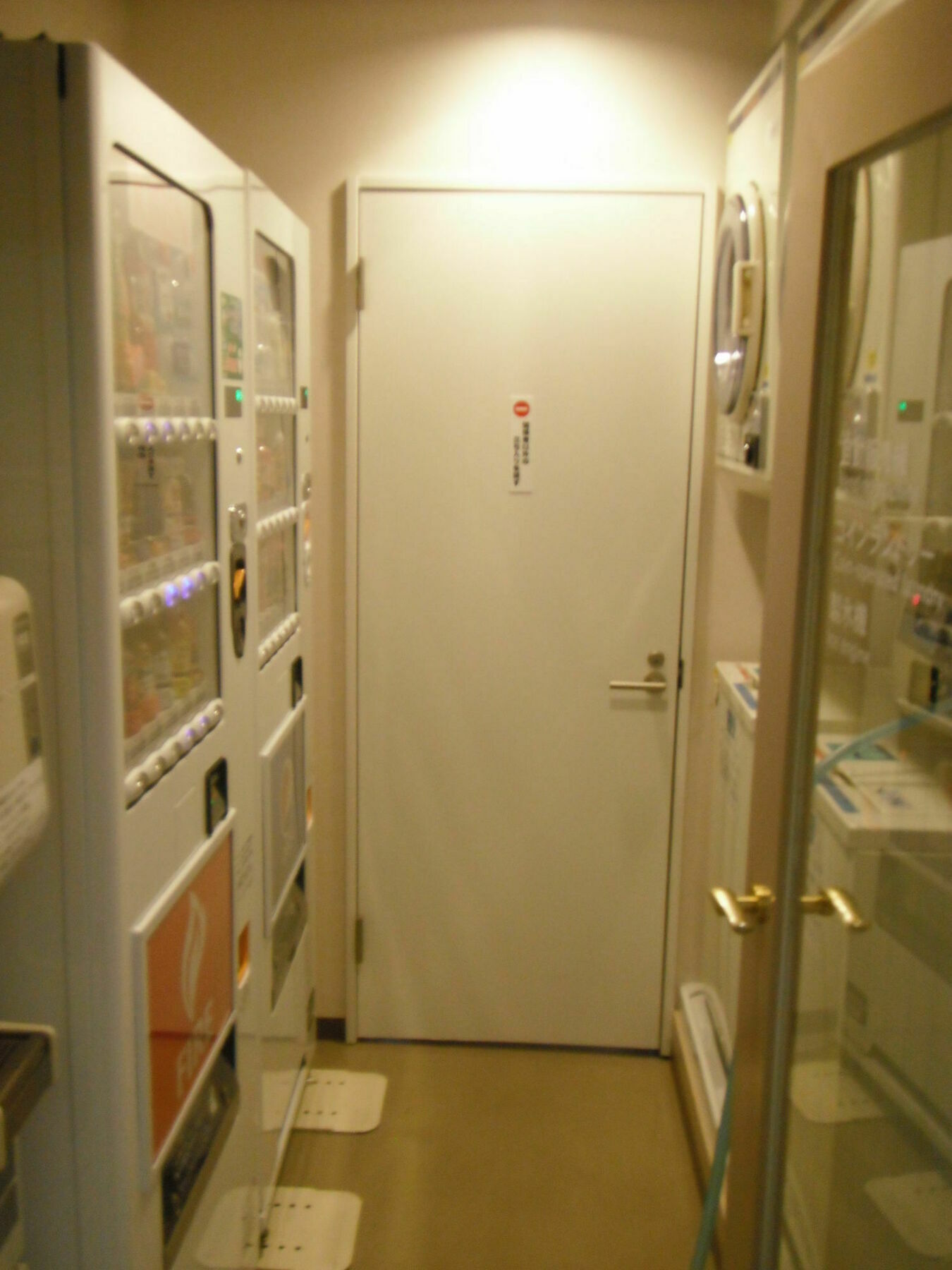 Apa Hotel Tokushima Ekimae Zewnętrze zdjęcie