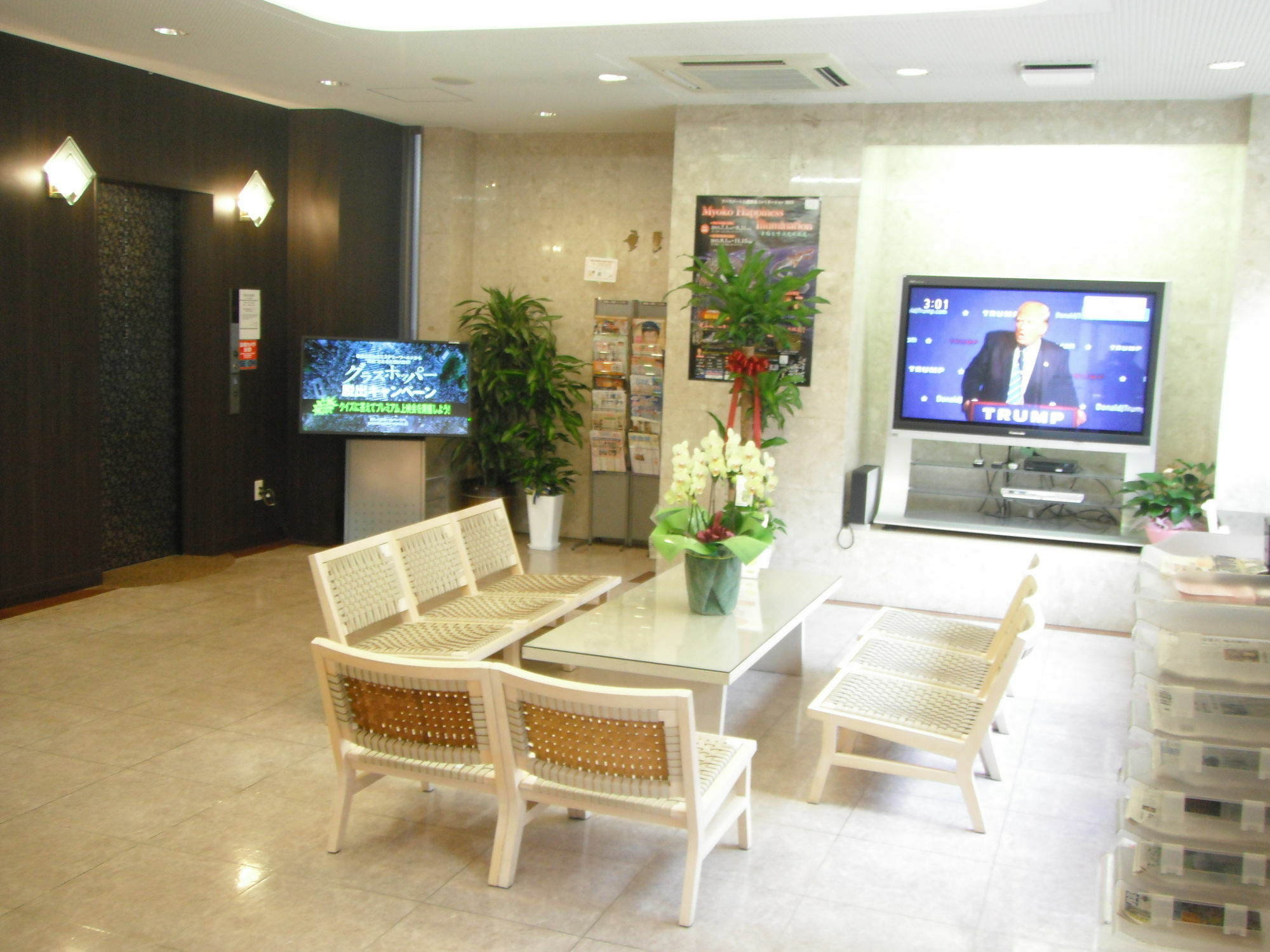 Apa Hotel Tokushima Ekimae Zewnętrze zdjęcie