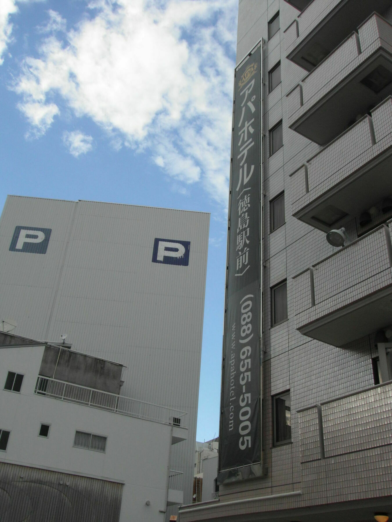 Apa Hotel Tokushima Ekimae Zewnętrze zdjęcie