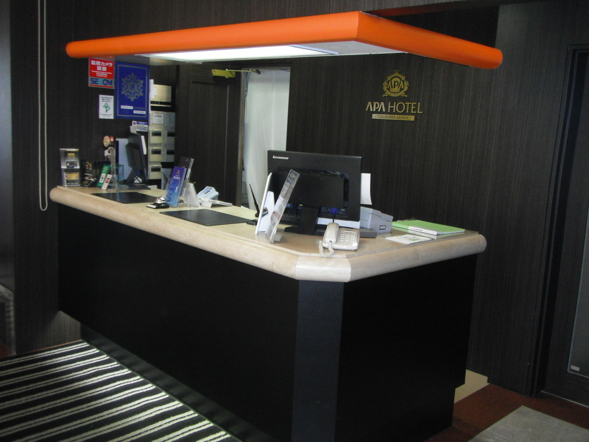 Apa Hotel Tokushima Ekimae Zewnętrze zdjęcie