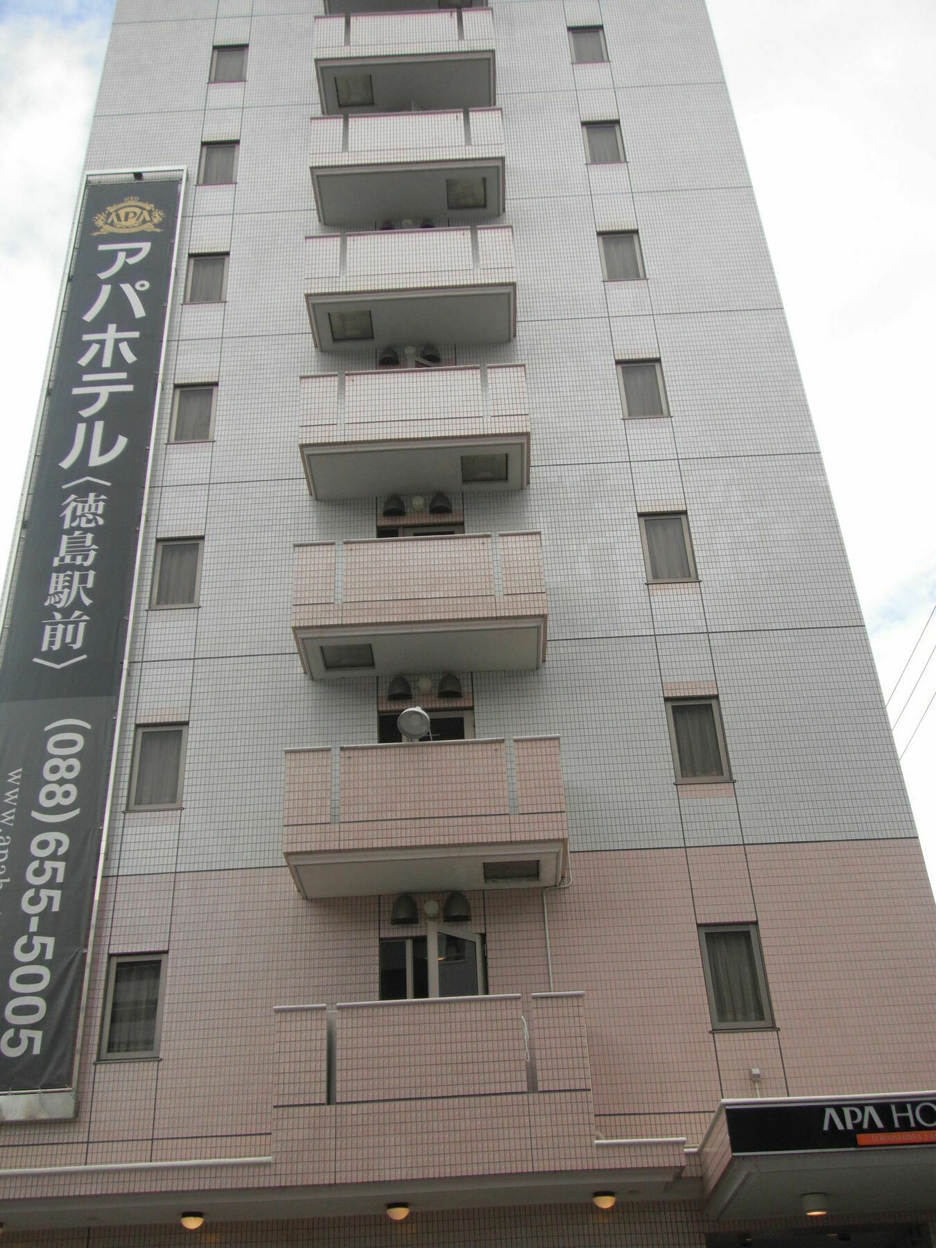 Apa Hotel Tokushima Ekimae Zewnętrze zdjęcie