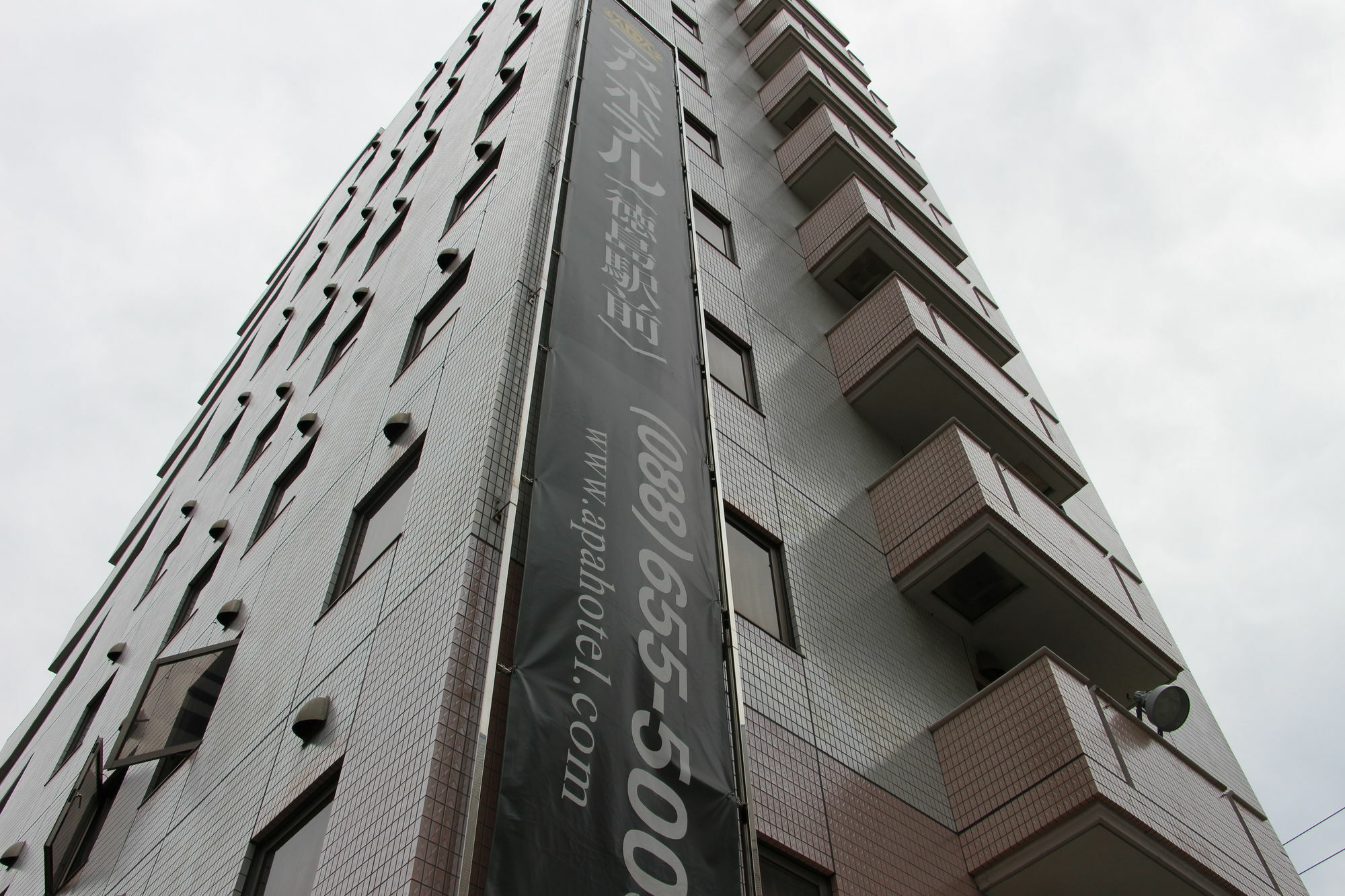 Apa Hotel Tokushima Ekimae Zewnętrze zdjęcie