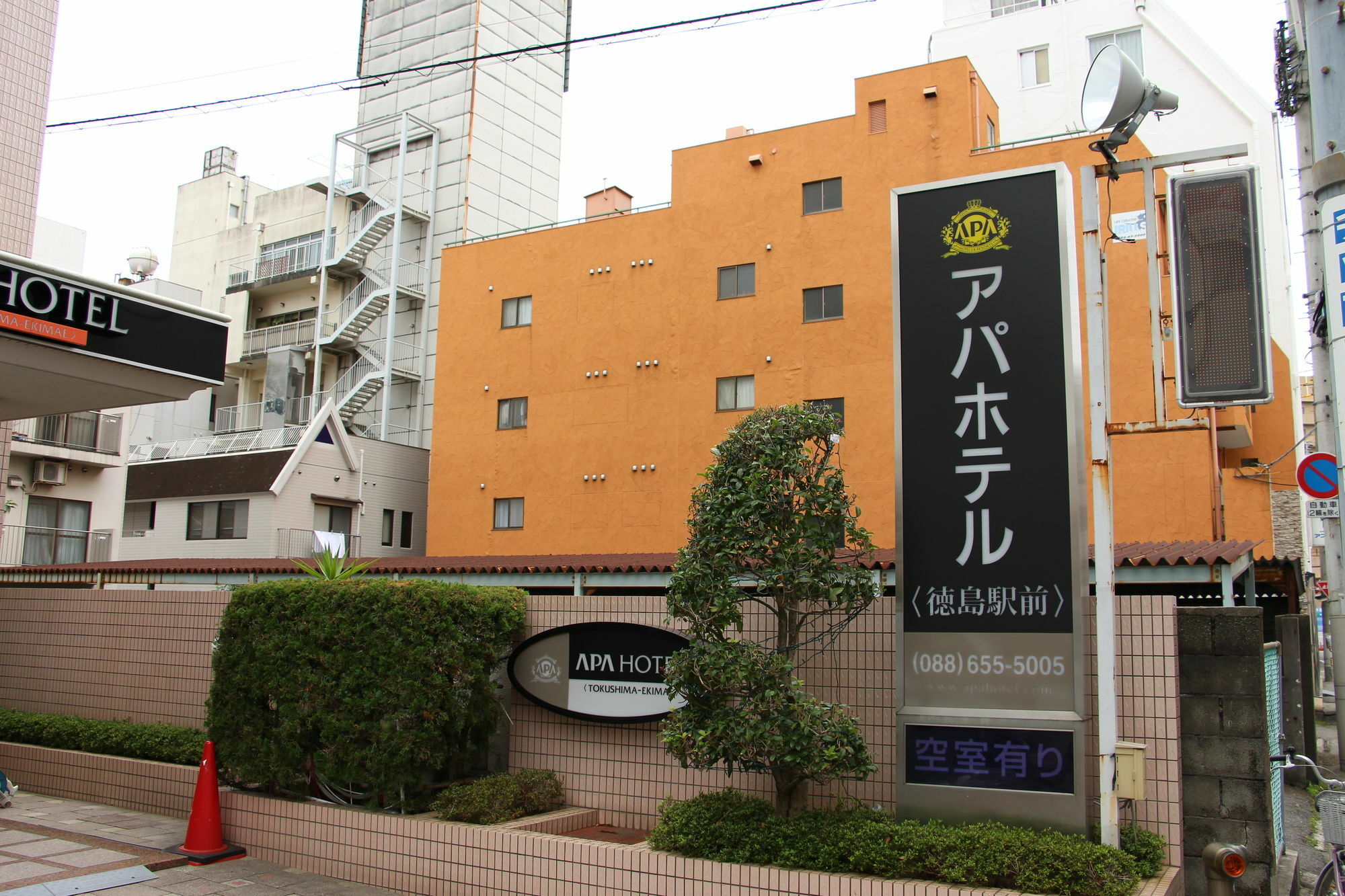 Apa Hotel Tokushima Ekimae Zewnętrze zdjęcie
